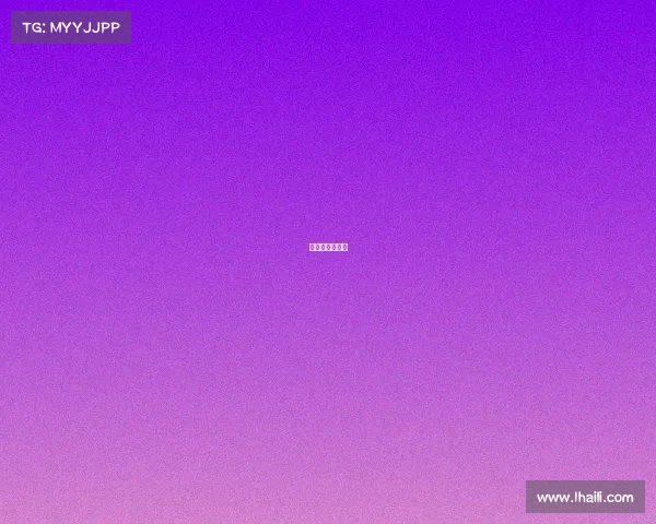 达迪电竞是什么