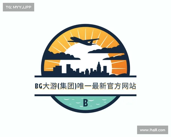 了解BG大游(集团)唯一最新官方网站